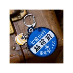 Clearance Maison Ghibli Embroidery Keychain Bus Stop - My Neighbor Totoro