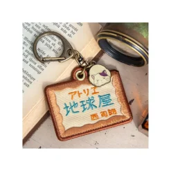 Outlet Maison Ghibli Embroidery Keychain Chikyuya - Whisper Of The Heart