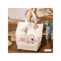 Outlet Maison Ghibli Embroidery Keychain Chikyuya - Whisper Of The Heart