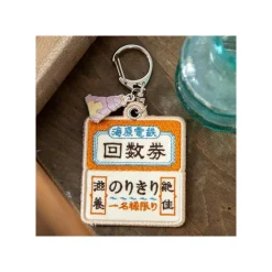 Discount Maison Ghibli Embroidery Keychain Train Ticket - Sprited Away
