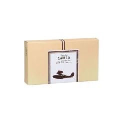 Sale Maison Ghibli Engraved Tray Savoia - Porco Rosso