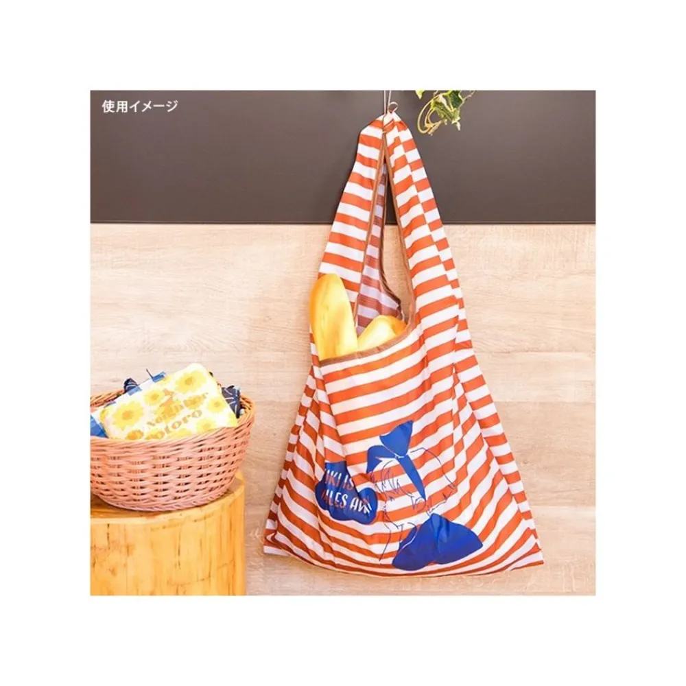 Outlet Maison Ghibli Foldable Eco Bag Kiki Dreaming - Kiki'S Delivery Service