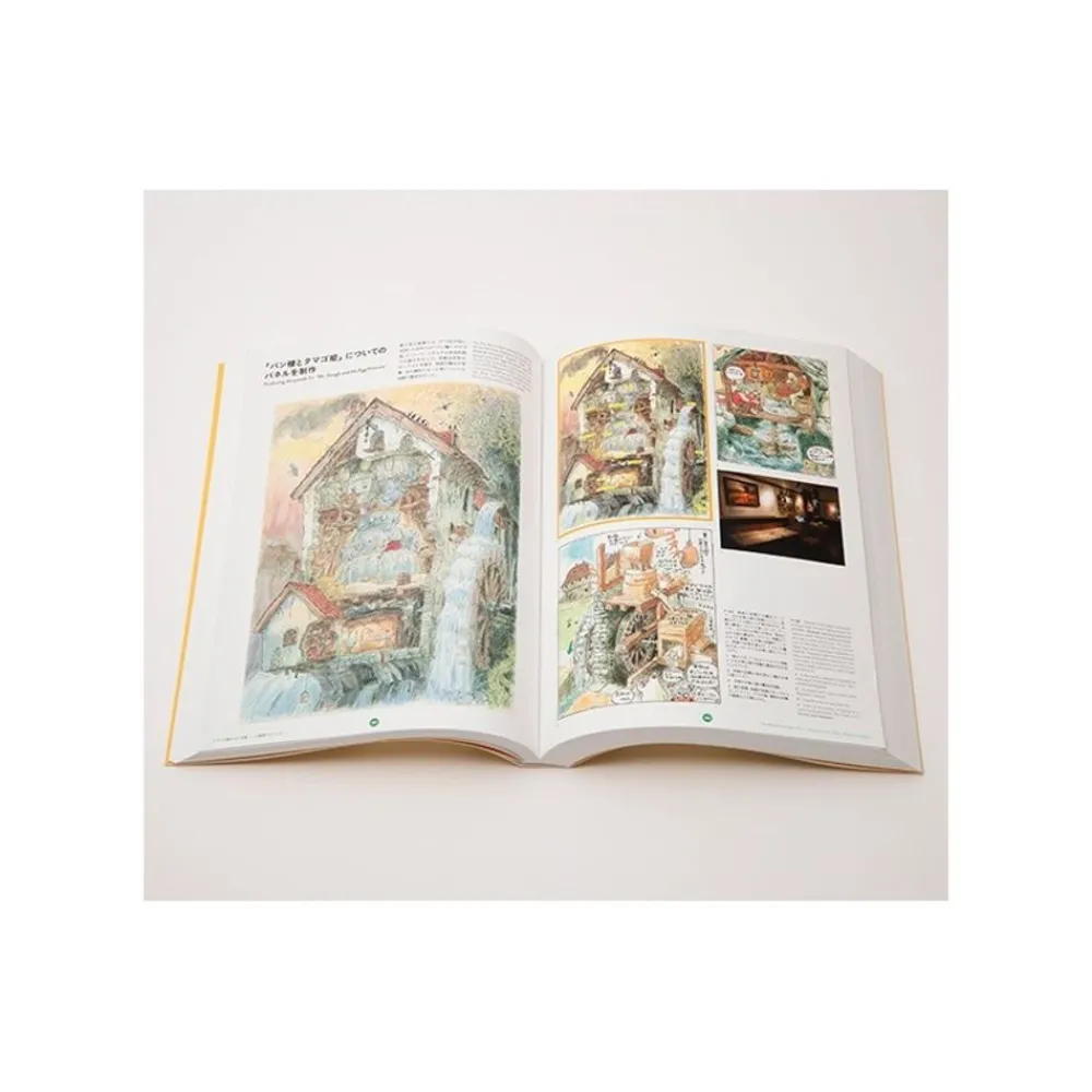 Maison Ghibli Hayao Miyazaki And The Ghibli Museum Book Set - Studio Ghibli