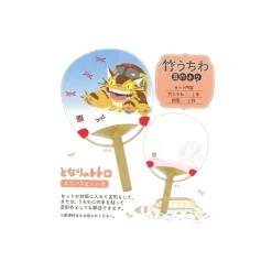 Sale Maison Ghibli Japanese Bamboo Fan Catbus And Dragonfly - My Neighbor Totoro