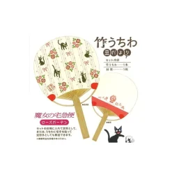 Sale Maison Ghibli Japanese Bamboo Fan Rose Garden - Kiki'S Delivery Service
