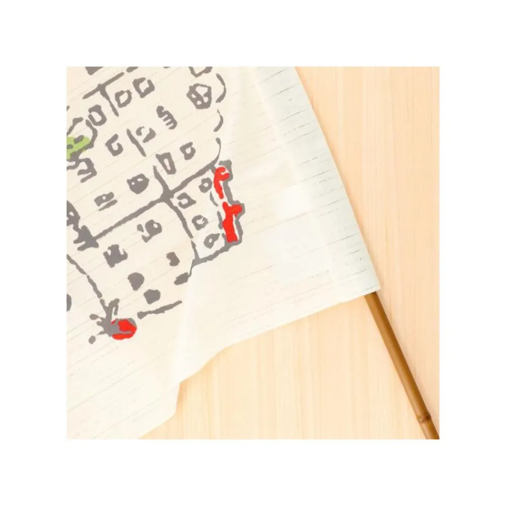 Outlet Maison Ghibli Japanese Curtain Jiji And His Kids - Kiki'S Delivery Service