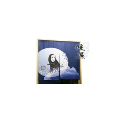 Clearance Maison Ghibli Japanese Curtain Kaonashi - Spirited Away
