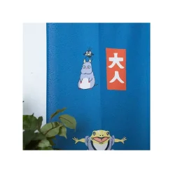 Online Maison Ghibli Japanese Curtain Kichijo Blue - Spirited Away