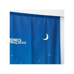 Hot Maison Ghibli Japanese Curtain Moonlit Night - Howl'S Moving Castle