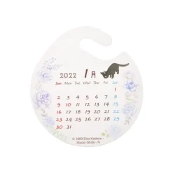 Best Maison Ghibli Jiji And Rose Calendar Statue - Kiki'S Delivery Service