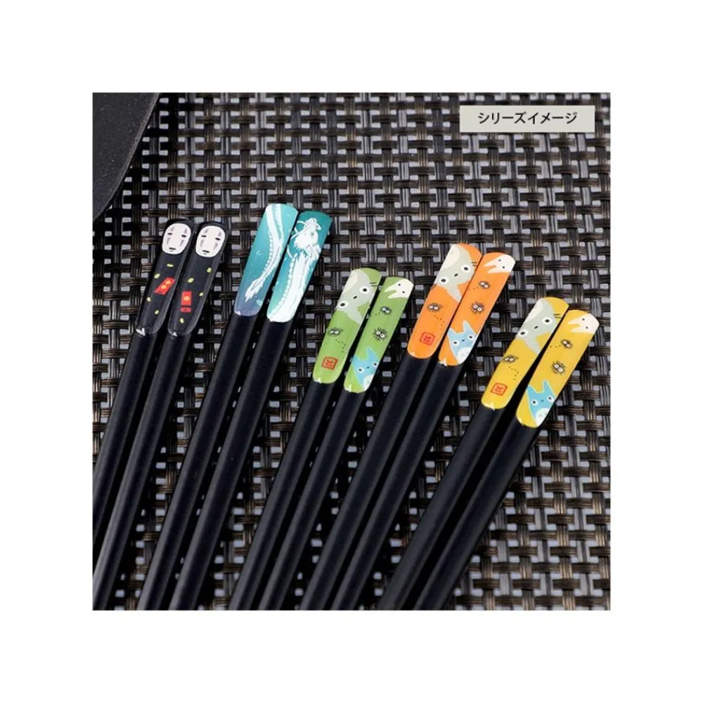 Clearance Maison Ghibli Kawai Chopsticks Orange Totoro - My Neighbor Totoro