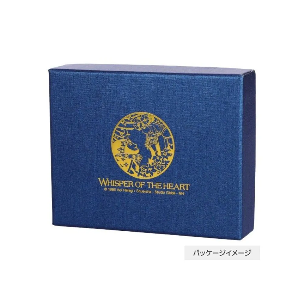 Online Maison Ghibli Key Ring King Of Dwarf - Whisper Of The Heart