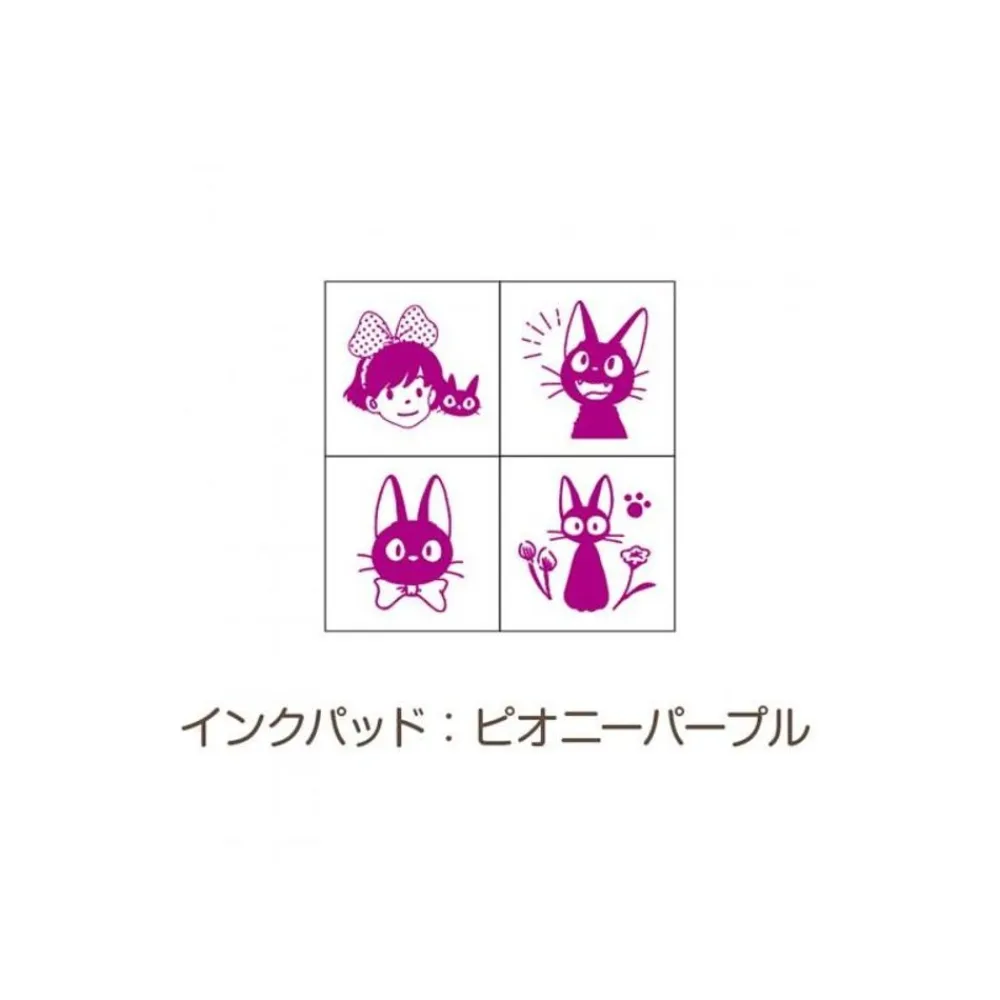 Hot Maison Ghibli Kiki & Jiji Mini Stamp Set Purple - Kiki'S Delivery Service