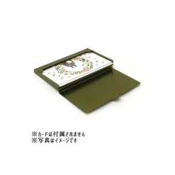 Maison Ghibli Laputa Metal Card Case Antique - Castle In The Sky