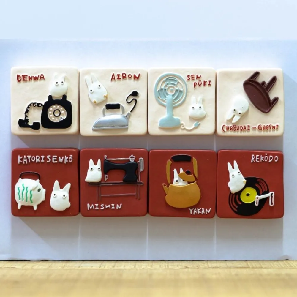 Maison Ghibli Magnet Retro Totoro White My Neighbor Totoro