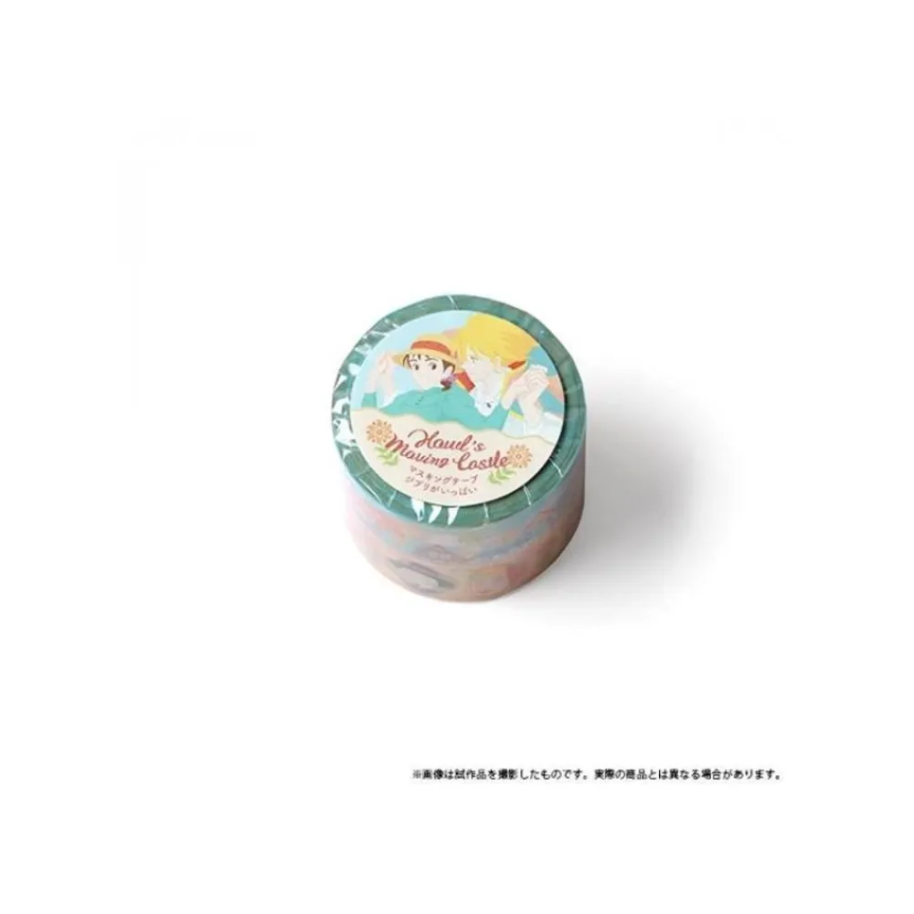 Hot Maison Ghibli Masking Tape Set - Howl'S Moving Castle