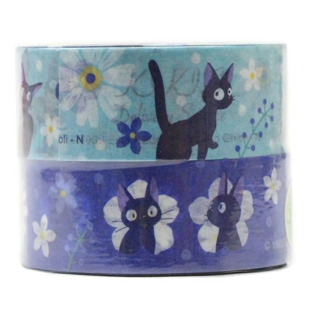 Best Maison Ghibli Masking Tape Set Kiki Flower Pattren- Kiki'S Delivery Service