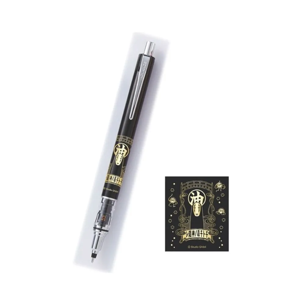 Maison Ghibli Mechanical Pencil Black No Face 0,5Mm - Spirited Away