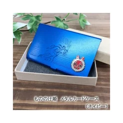 Maison Ghibli Metal Card Case Blue Spirit Of The Forest - Princesse Mononoke