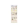 Best Maison Ghibli Mini Schedule Stickers - Spirited Away