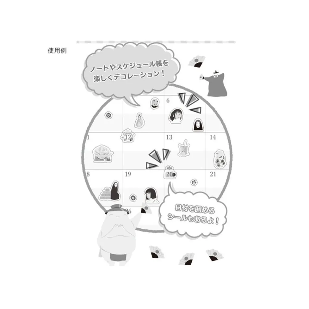 Best Maison Ghibli Mini Schedule Stickers - Spirited Away