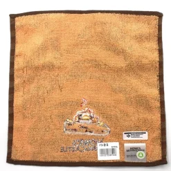 Maison Ghibli Mini Towel Calcifer 25 X 25 Cm - Howl'S Moving Castle