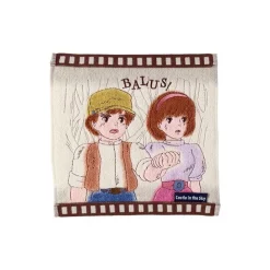 Clearance Maison Ghibli Mini Towel Celluloid Sheeta & Pazu - Castle In The Sky