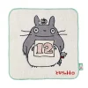 Clearance Maison Ghibli Mini Towel Totoro Birthday 12 25X25 Cm - My Neighbor Totoro