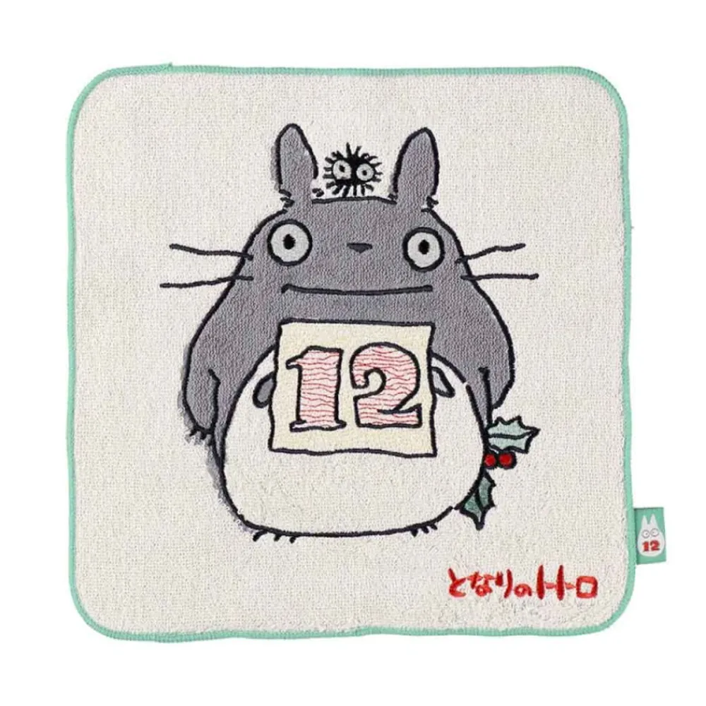 Clearance Maison Ghibli Mini Towel Totoro Birthday 12 25X25 Cm - My Neighbor Totoro