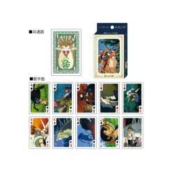 Maison Ghibli Movie Scenes Playing Cards - Princess Mononoke