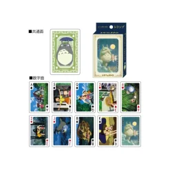Discount Maison Ghibli Movie Scenes Playing Cards - My Neighbor Totoro