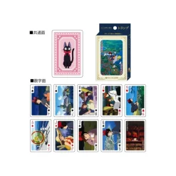 Maison Ghibli Movie Scenes Playing Cards - Kiki'S Delivery Service