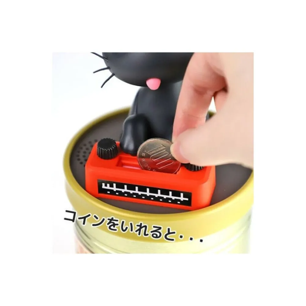 Discount Maison Ghibli Music Box Coin Bank Jiji -Kiki'S Delivery Service