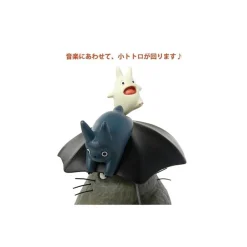 Online Maison Ghibli Music Box Totoro - My Neighbor Totoro (Benelic-00322)