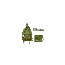 New Maison Ghibli My Neighbor Totoro : Knapsack, Khaki
