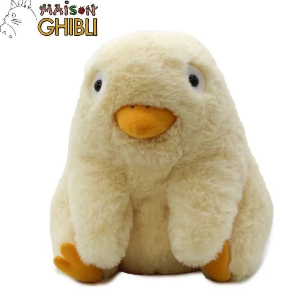 Sale Maison Ghibli Nakayoshi Plush Ootorisama - Spirited Away