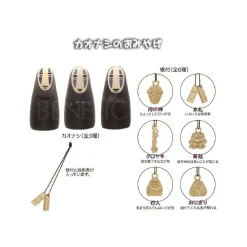 Online Maison Ghibli No Face'S Souvenir Pendant - Spirited Away