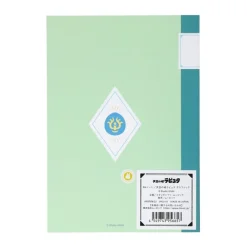 Sale Maison Ghibli Notebook B6 Robot - Castle In The Sky