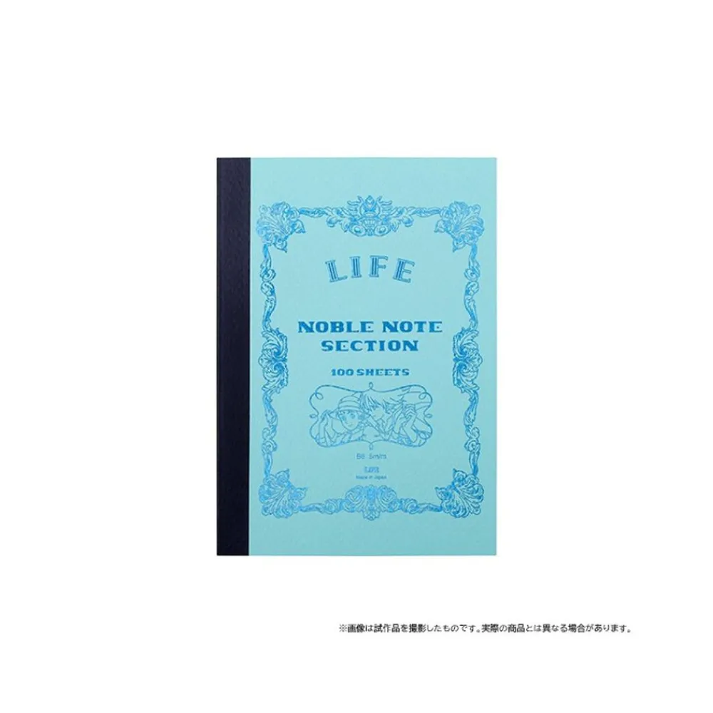 Sale Maison Ghibli Notebook 12,5X17,6 Cm Life - Howl'S Moving Castle