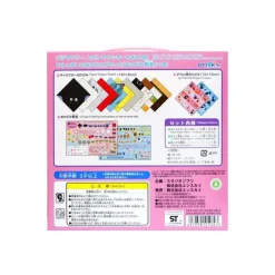 Discount Maison Ghibli Origami Set Kiki -Kiki'S Delivery Service