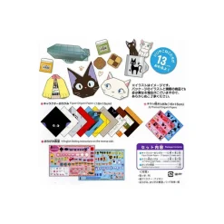 Discount Maison Ghibli Origami Set Kiki -Kiki'S Delivery Service