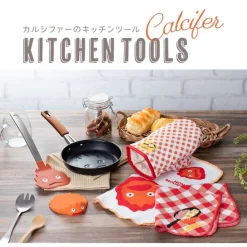 Clearance Maison Ghibli Pancake Pan Calcifer - Howl'S Moving Castle