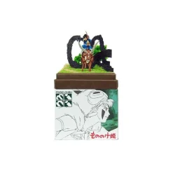 Sale Maison Ghibli Paper Craft Howl'S Ashitaka In The Forest - Princess Mononoke