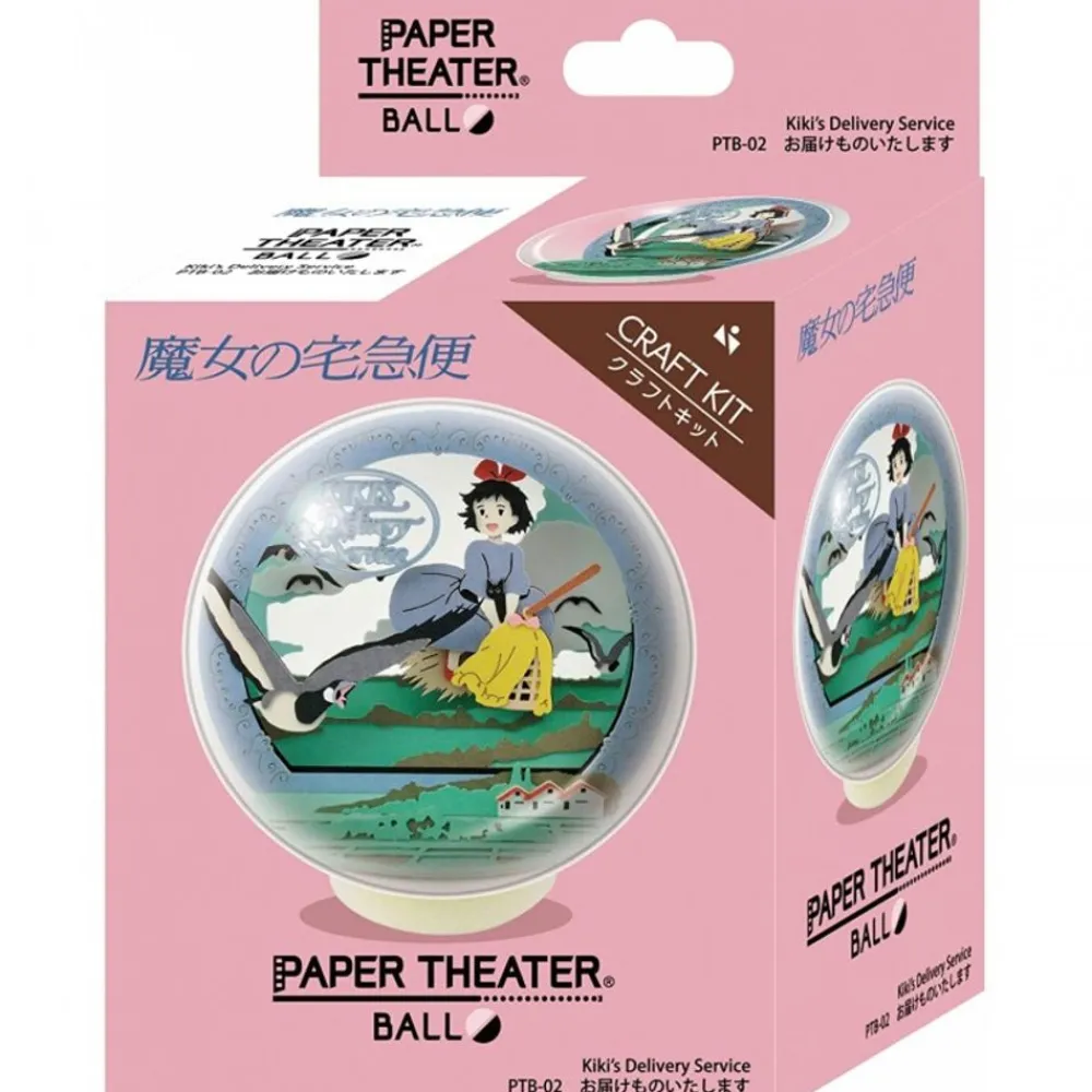 Sale Maison Ghibli Paper Theater Ball Kiki On Her Broom -Kiki'S Delivery Service