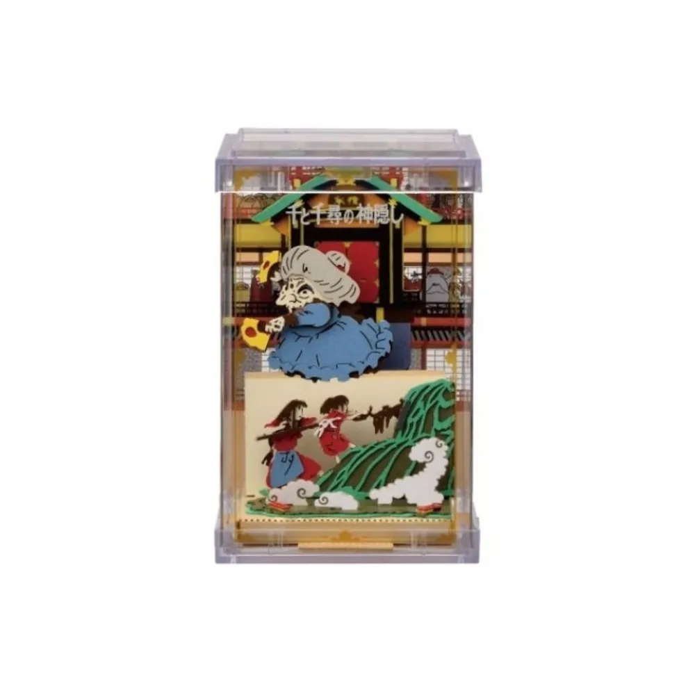 Sale Maison Ghibli Paper Theater Cube Chihiro Pull! - Spirited Away