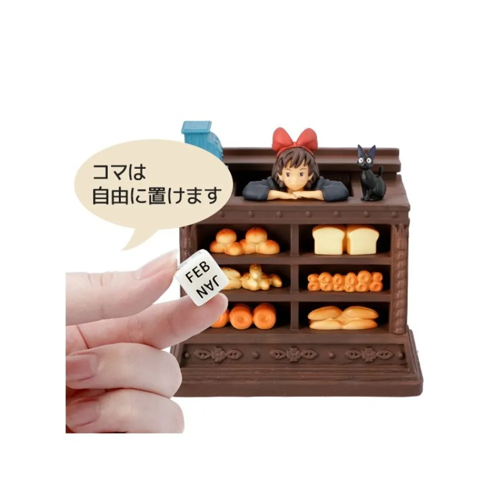 Sale Maison Ghibli Perpetual Calendar Kiki Salesclerk - Kiki'S Delivery Service