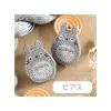 Best Maison Ghibli Pierced Embroidery Serie Totoro - My Neighbour Totoro