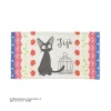 Hot Maison Ghibli Pillow Cover Jiji Strawberries - Kiki'S Delivery Service
