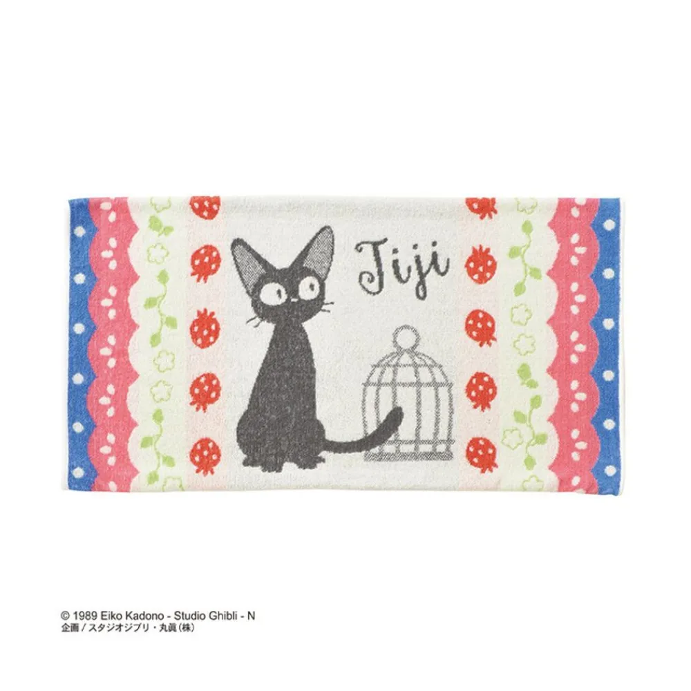Hot Maison Ghibli Pillow Cover Jiji Strawberries - Kiki'S Delivery Service