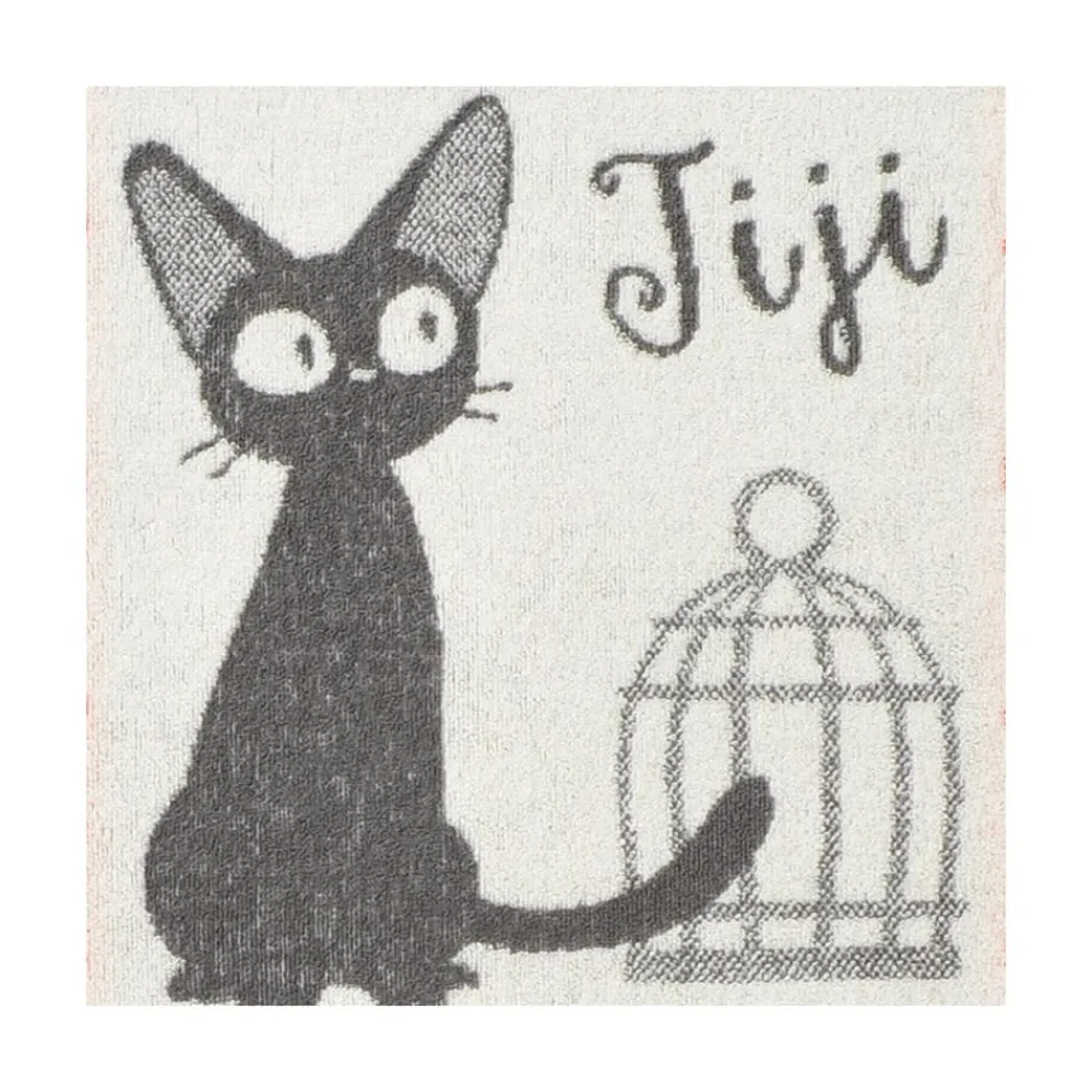 Hot Maison Ghibli Pillow Cover Jiji Strawberries - Kiki'S Delivery Service